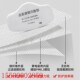 3M3200 항 산업 먼지 연기 하프 마스크 석탄 광산 연마 소방 스프레이 페인트 방지 가스 호흡 마스크 3M3200 항 산업 먼지 연기 하프 마스크 석탄 광산 연마 소방 스프레이 페인트 방지 가스 호흡 마스크