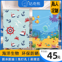 Sea World Aquarium Childrens room Bedroom Boy roller blinds Curtain roll-up lifting hand-pull waterproof sunshade