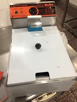 Guangzhou Huili HY-871 single-cylinder single-screen table electric Fryer Fryer Fryer frying KFC potato strip machine