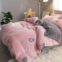 Thickened milk coral velvet four-piece double-sided flannel quilt cover autumn and winter warm lint sheets bed three-piece bed