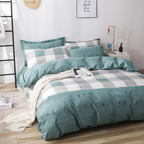 Four sets of beds 100 All cotton Skin Pure Cotton Linen Quilt Cover Quilt Cover Children Thickened Bed Ogasawara High-end I Brief