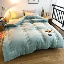 10 pounds thickened dong bei fleece blankets 8 pounds of cotton double warm core single autumn autumn and winter quilt