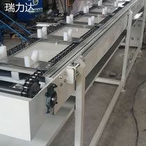 Chain Plate Conveyor Tooling Position Die Assembly Line Conveyors Non-Peter Customize Manipulator Feeder Machine Feeder Machine Feeder Machine