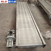 Chain plate conveyor 304 stainless steel material high temperature resistant food chain plate conveyor belt small plate chain conveying equipment