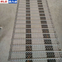 Stainless steel mesh chain conveyor belt high temperature resistant roasting machinery Fruit and vegetable medicinal herbs drying with chain strip mesh belt conveyor belt