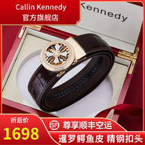 callin kennedy crocodile leather automatic buckle belt male leather high-grade brand Korean version of tide steel buckle