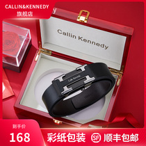 Calin Kennedy mens belt leather toothless automatic buckle trend young man pure cowhide male earthen belt
