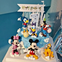 Mitch Minnie Birthday Cake Decoration for Donald Duck Mickey Mouse Children Cute Doll Bakery