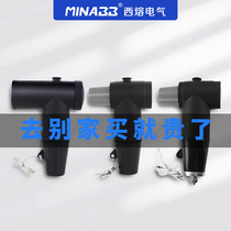 West melt 10KV European T-type cable plug head 630A front plug and rear plug arrester elbow full insulation