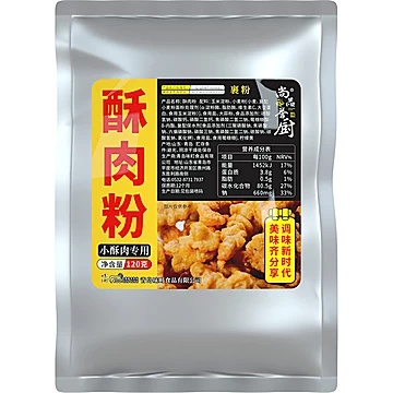 【稳定签到】味町家用小酥肉专用粉120g[3元优惠券]-寻折猪