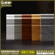 Bubble water wood plastic bamboo wood fiber base line than solid wood base line waterproof bathroom white wood grain corner wall sticker