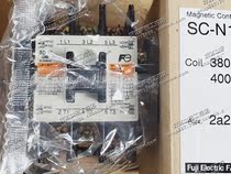 New original Fuji FUJI AC contactor SC-N1 380-440V spot SC-N1 bargain