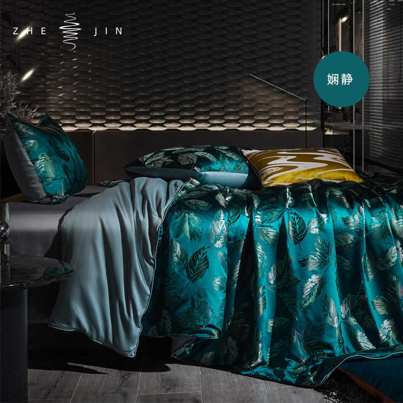 シルク（桑蚕丝)布団 42228-26-