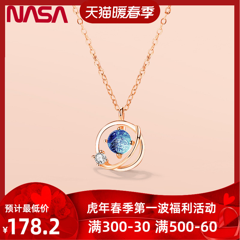 2022 new Tanabata Valentine's Day to send girlfriend birthday dream planet collarbone necklace jewelry design niche