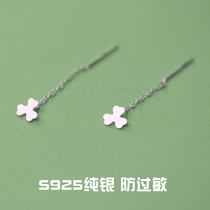 Earring earrings female clover temperament stream soda short pure silver ear decoration ear crash 2020 new tide ear line