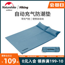 Naturehike Norway customer Outer double automatic inflatable cushion moisture tent sleeping cushion Camping Ground Mat inflatable bed cushion