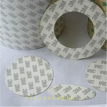 Double-sided tape washer 0 1 0 2 0 3MM thick can be customized size round shaped square