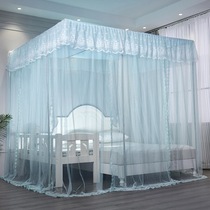 Palace mosquito net large bed tatami mosquito nets can be set to increase the special size of the parquet special size floor parent-child mosquito nets
