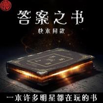 New favorite Gift junior high school students learn girlfriend practical birthday present to send boys college students