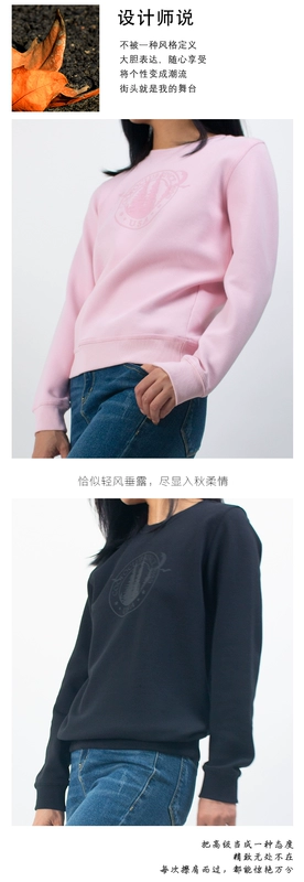 COOFO phụ nữ mới có mũ trùm đầu áo len cổ tròn phụ nữ lỏng lẻo thể thao giản dị áo len giảm tuổi - Áo len