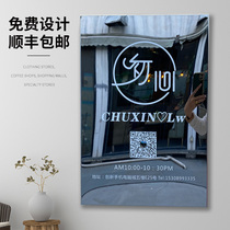 Korea ins stainless steel mirror billboard plaque custom net red shop LOGO signboard photo punch-in little red book clothing nail art coffee shop business hours wall display card mirror personality