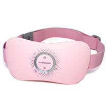 Great Aunt Tummy Ache God Instrumental Gift Care Palace Belly Vibration Massage Instrument Warm Palace Chill Belt Charge Heating Warm