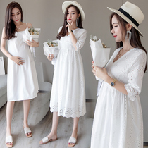 2021 pregnant women summer dress loose casual V-neck top long bottoming sling skirt two-piece skirt
