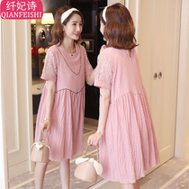 Pregnant summer dress 2020 new fashion small fresh net red maternity summer dress thin A-line skirt