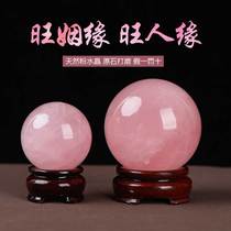 Natural powder crystal ball ornaments original stone ore polished bedroom living room desk ornaments to send colleagues and friends gifts