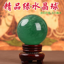 Natural green crystal ball ornaments raw ore fluorite town house health five elements wood home opening gifts