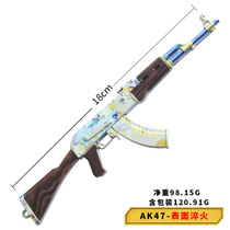CSGO Gaming Entity Perimeter AK47 Surface Quench Weapons Rifle Model Full Metal Toy Key Buckle