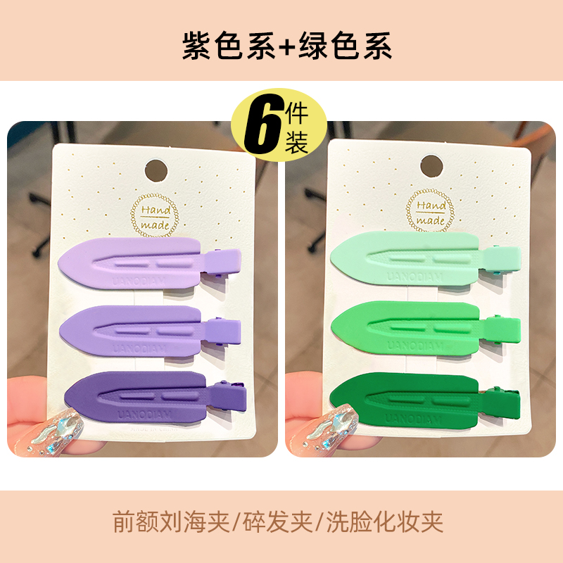 images 12:Bai Lu's same scarless hair clamp on the side of the woman's side images 12:Bai Lu's same scarless hair clamp on the side of the woman's side