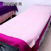 Beauty Salon Disposable Bed Linen Disposable Beauty Mattresses Towels Beauty Mattresses Towels WELLNESS AND WATERPROOF