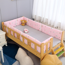 Baby bed inner bed inner baby baby bed fencefenced soft packed mattress against collision pad