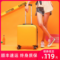18-inch suitcase woman small light mini password travel 20 kable with boarding plane pull bar case Small Number of suitcases