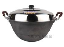 Large iron pot Mini pig iron Cast iron small wok deepened binaural commercial thickened old-fashioned induction cooker household extra deep