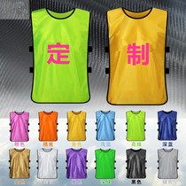 Team Machia free imprint logo clothing Confrontation Suit to expand football training Sub-service Print Confrontation Suit