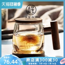 Wood Sheng plaything Office glass Teacup Japanese tea cup Tea water separation cup Household flower tea cup Lady