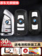 BMW 키 3 시리즈 5 시리즈 7 시리즈 X3 X5 X6 740LI525 오리지널 스마트 리모컨 교체 케이스에 적용 가능 BMW 키 3 시리즈 5 시리즈 7 시리즈 X3 X5 X6 740LI525 오리지널 스마트 리모컨 교체 케이스에 적용 가능