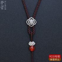 Yupei hanging rope male and female upscale hand-woven plus coarse and sturdy high end necklace rope simplified about emerald large pendant rope