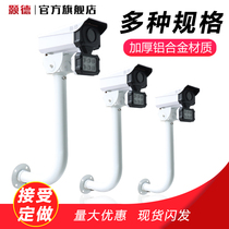 Camera L-type monitoring bracket aluminum alloy wall fence pole large elbow universal camera Wall lifting