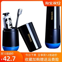 Toothbrush Toothpaste Tooth Cup three sets of primary school students Washing Supplies Students Suit Dorm High School High School Students Complete Travel Tours