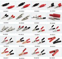 Large Number Thickened Suit Fitting Gadget Red RED BATTERY CLIP CONNECTOR FIGHT FIRE WIRE WIRE CLIP CROCODILE CLIP CHARGE