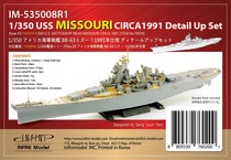 yu ordering Fini IM-535008R1 1 350 Missouri 1991 modified parts with the Palace 78029