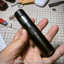 German dicodesV3 pole holster protective cover handmade leather custom leather custom Mr. Suns hand workshop