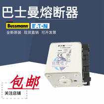 Brand new bussmann Basmann 170M5392 170M5393 170M5395 170M5395 FUSE