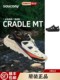 SAUCONY CRADLE MT 스트림 슬리퍼 남성과 여성은 야외 충격 흡수 해변 샌들을 착용합니다. SAUCONY CRADLE MT 스트림 슬리퍼 남성과 여성은 야외 충격 흡수 해변 샌들을 착용합니다.