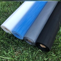 Protection net plastic net net cloth light transmission net nylon screen net window screen screen window sticker protection shielding ventilation holes