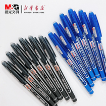 Morning Light Ceramic Ballpoint Heat Wipeable Neutral Pen 0 5mm AKP61108 Elementary School Student Work Pen Black Crystal Blue Easy to Mosey Signature Pen Fit Pen Core Full Needle 6630