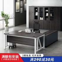 Boss Desk Desk Brief Modern Single Staff Position Manager Table Desk Sub Office Chairs Combination
